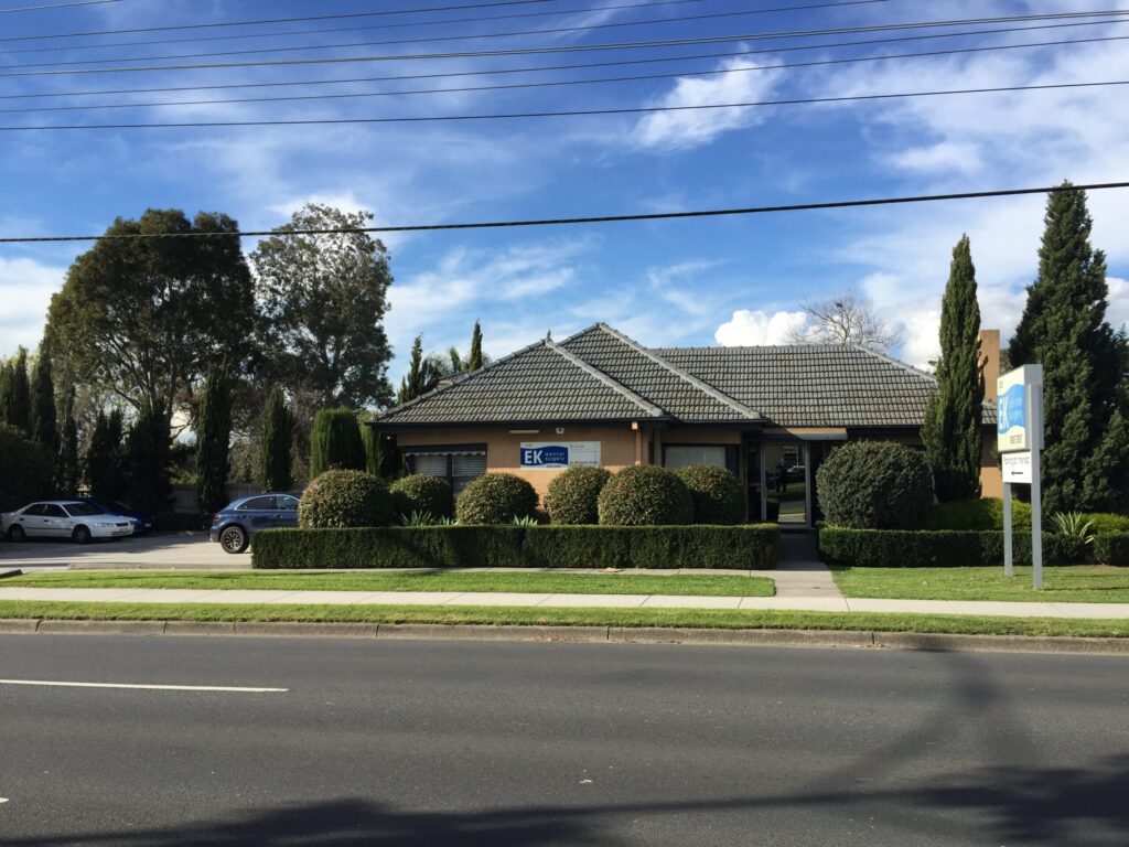 EK-Dental-Surgery-Dentist-Glen-Waverley-Building-scaled-1.jpg