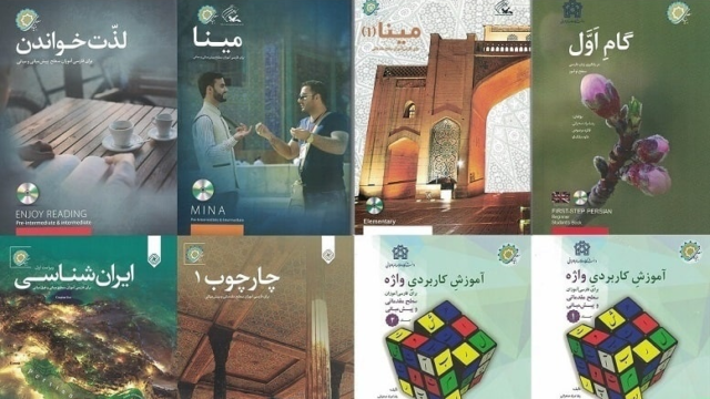 persian-language-school-wa
